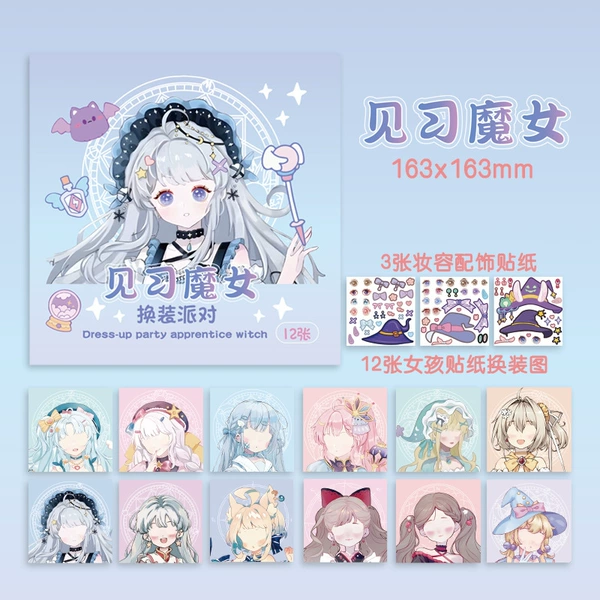 Preview
