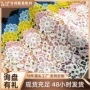 蕾丝手工时尚牛奶丝花边