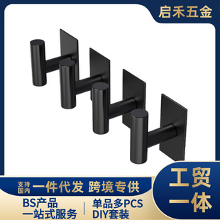 �羳���P�T������ճ�h�����o��ճ�z���hԡ�ҏN����ˮ�ڒ���h