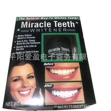 Miracle Teeth ̿ϴ ɫ̿ ȻԽ