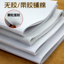 ���控�z�����ճ���ֹ�diy��ˇƴ�����ɉ����ޟo�z�޿ڽ���o��