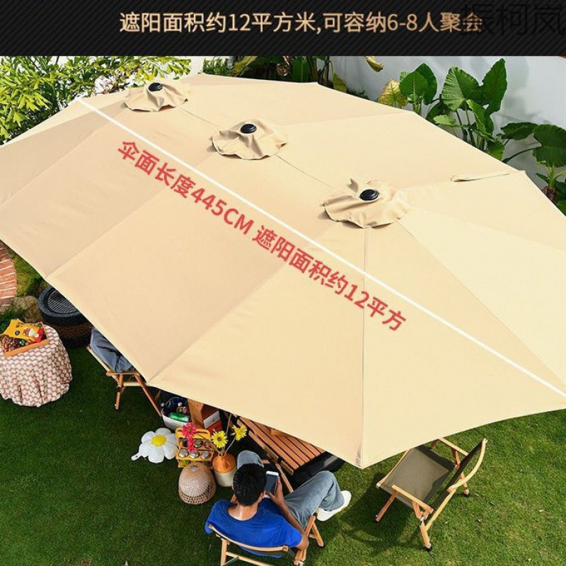 Zhen Y1 center column umbrella