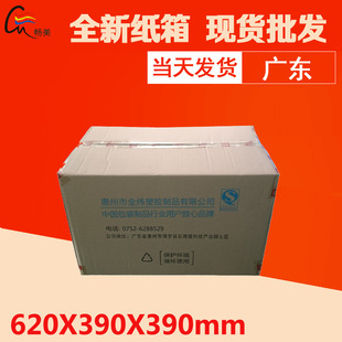 ���ּ���V�|���l���z���������̘�׼ӡˢlogo����F؛��漈��