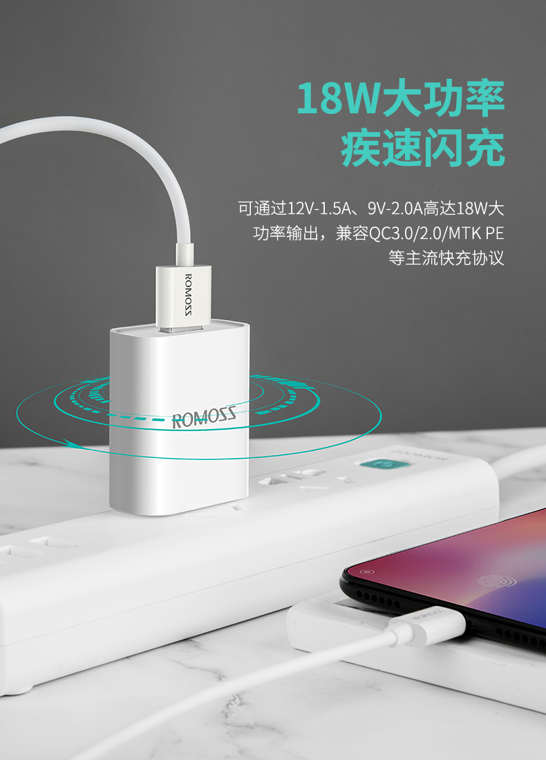 AC18A+CB30b套装版_02