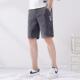 Denim Five-point Pants Men's Summer Thin Loose Straight Casual Shorts Korean Style Fashionable All-match Five-point Pants