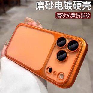 �m��iPhone17promax�֙C��ĥɰ�w���O��16�R�^Ĥȫ��15��ˤ���o��