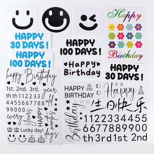 DIYЦĘ�N���ܚq��鲨�����N���M��100�����տ옷�n��Ӣ�Ě����N
