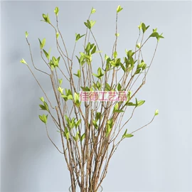 仿真绿植;塑料工艺品;仿真藤条