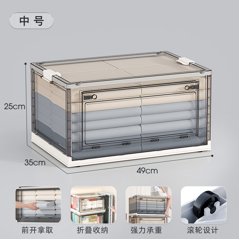 Caja de almacenamiento de ropa armario edredón plástico transparente caja de almacenamiento de juguetes para niños merienda plegable libro caja de almacenamiento