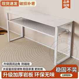 办公桌;办公椅;会议桌