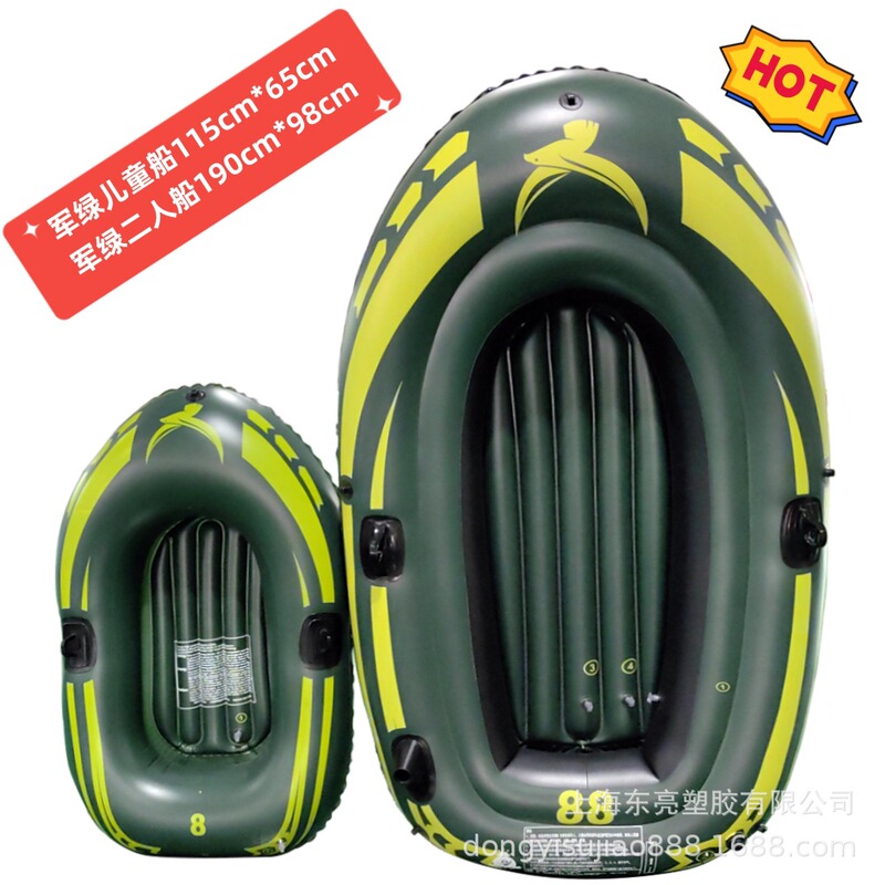 New Inflatable Kayak Rubber Boat Thickened Fishing Boat Water Double-Person Outdoor Inflatable Boat Inflatable Pvc Boat New Inflatable Kayak Rubber Boat Thickened Fishing Boat Water Double-Person Outdoor Inflatable Boat Inflatable Pvc Boat