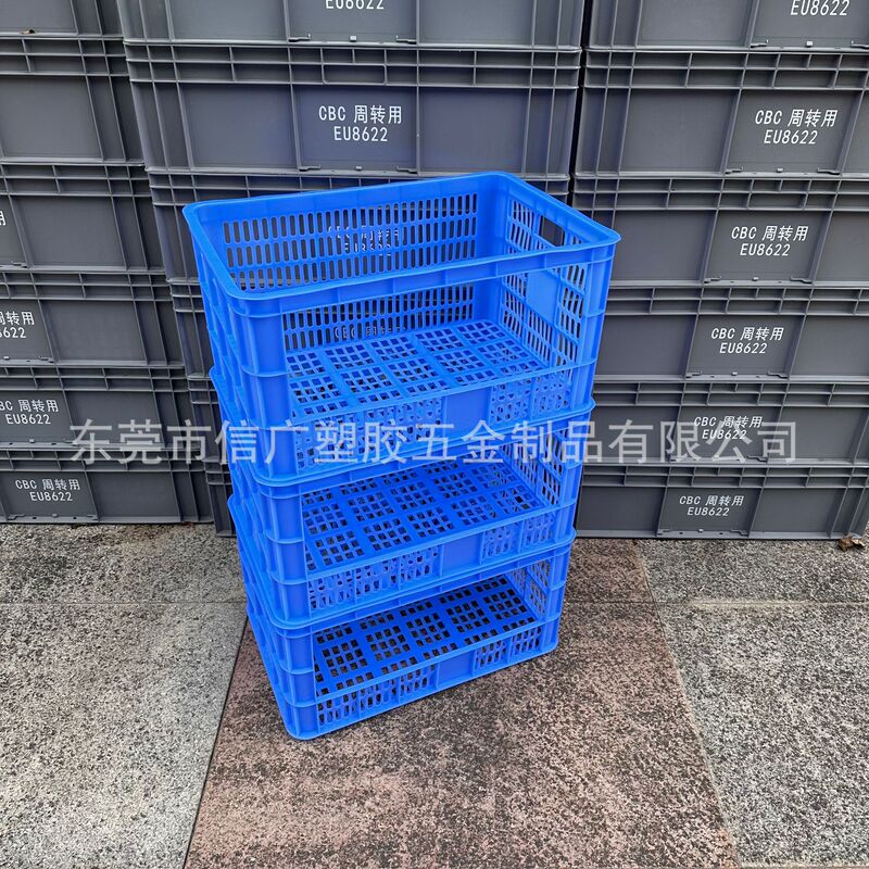 无切割不伤手一体货架筐陈列筐电商筐分类整理开口筐厂家批销现货|undefined