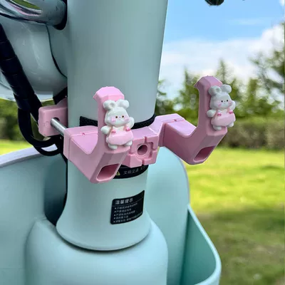 Other Electric Vehicle Accessories – front-mounted electric vehicle hook for - pink-pink-apron-bunny