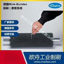 ��Mink-Bursten�Aˢ���P�����ȥë�̹��I���m,��ϴˢ,ϴ��ˢ