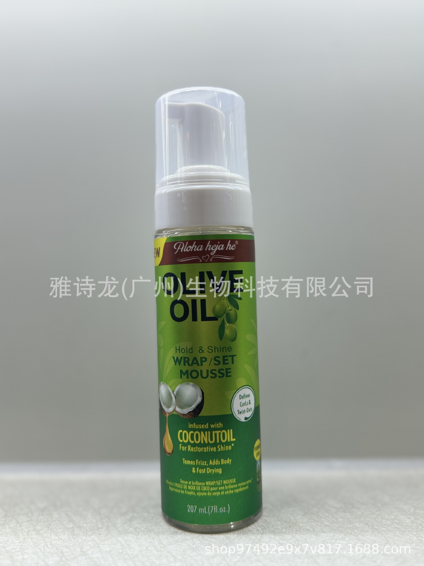 OLIVE Hair Styling Mousse Mousse Mousse Mousse Africa