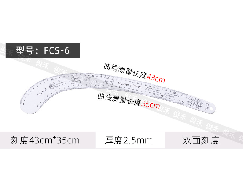 8件套790_15.jpg