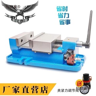 ���羫�ܚ��ƽ���Q�ǹ�ʽ̨���Q���يA�oCNC�荴��ӹ�����̫��