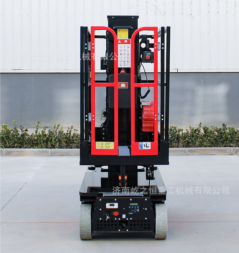 Curved Arm Mast-Type Lifting Platform, Self-Propelled Sleeve-Type High-Altitude Hydraulic Lifting Vehicle, Sleeve Mast Lift