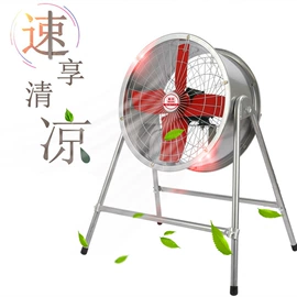 通风机;工业风扇;风管