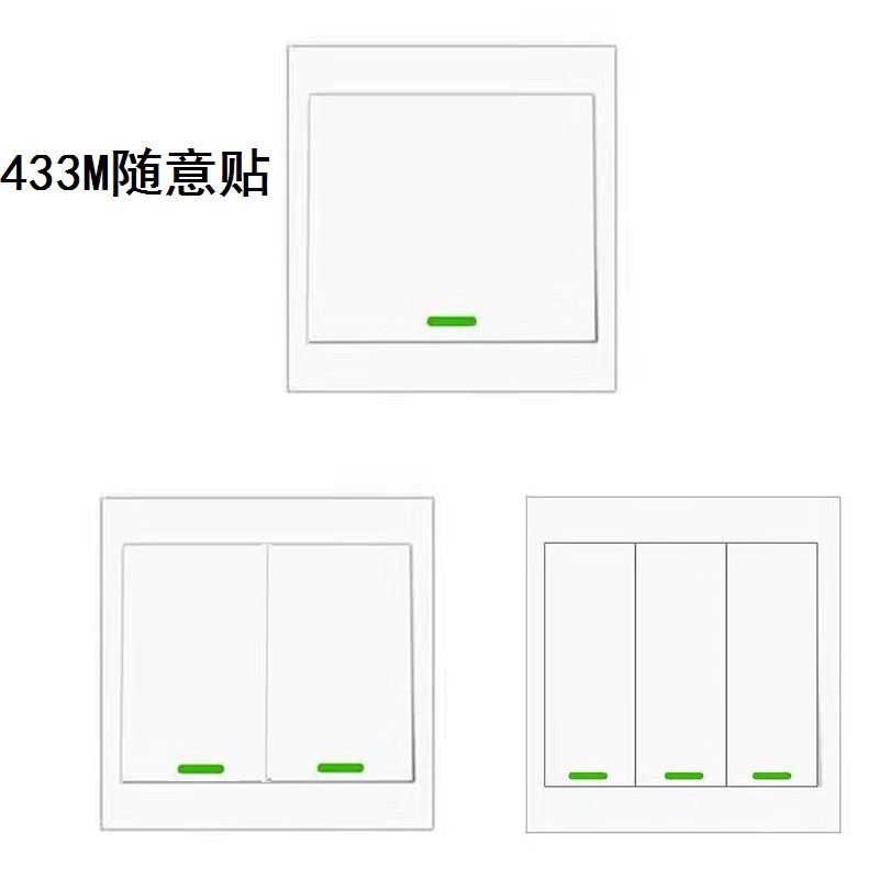 Тип 86 Беспроводная Разум-свободная проводка