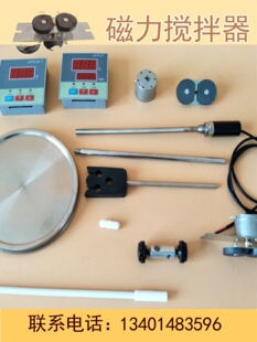 ����Ҽӟ����������С�͔���C������F늙C12V�ӟ�P�ķ�����