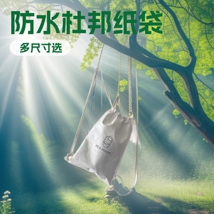 ���ڷ�ˮ�Ű�����ռ{���K�����Ʒ��m�s�����ʽ��YƷ������