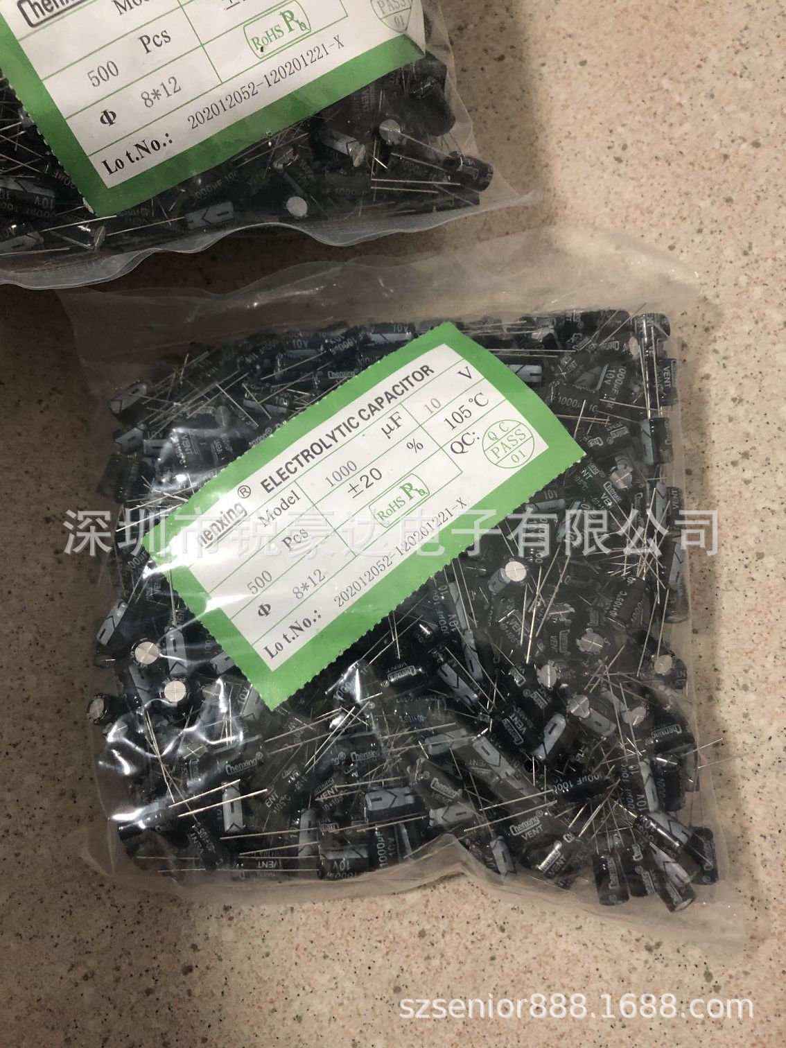 现货供应直插电解电容 1000UF/10V 8*12