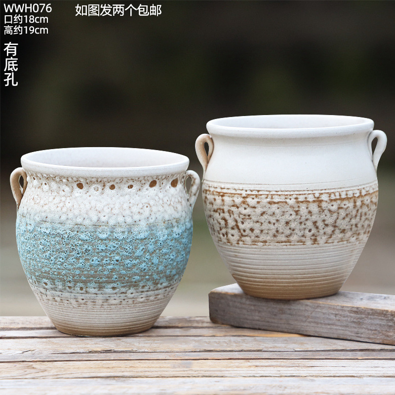 大号大口径花盆家用法师月季盆栽三角梅花盆陶瓷透气多肉花盆包邮|undefined