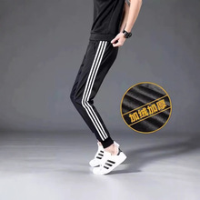 冬季新款加绒休闲男女长裤 韩版潮流男裤 运动裤大码地摊货源