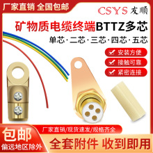 �V���|��|�K���^BTTZ�ӵؿ�BTTVZ�������BTTYZ�V��K�˄���