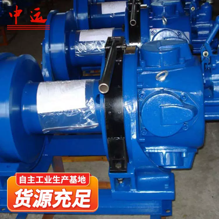 1吨气动绞车矿用气动绞车煤矿井下提升牵引设备船用提升气动绞车