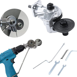 Electric Iron Scissors, Metal Plate Cutter, Electric Drill Modified Cutter, Metal Plate Shear