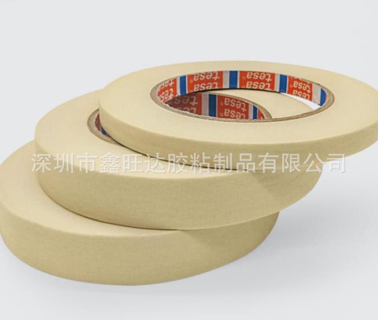 tesa德莎4302耐高温遮蔽喷涂美纹纸 喷沙遮蔽不残胶带