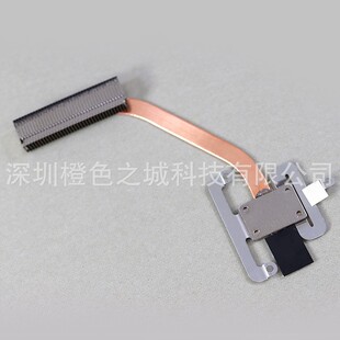 ԭ��Switch Lite�~Ƭ������ Switch lite���C����ɢ��� ɢ��Ƭ