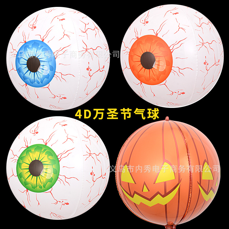 Wansheng globo ocular bola 4D Halloween thriller fiesta horror atmósfera decoración rojo sangre