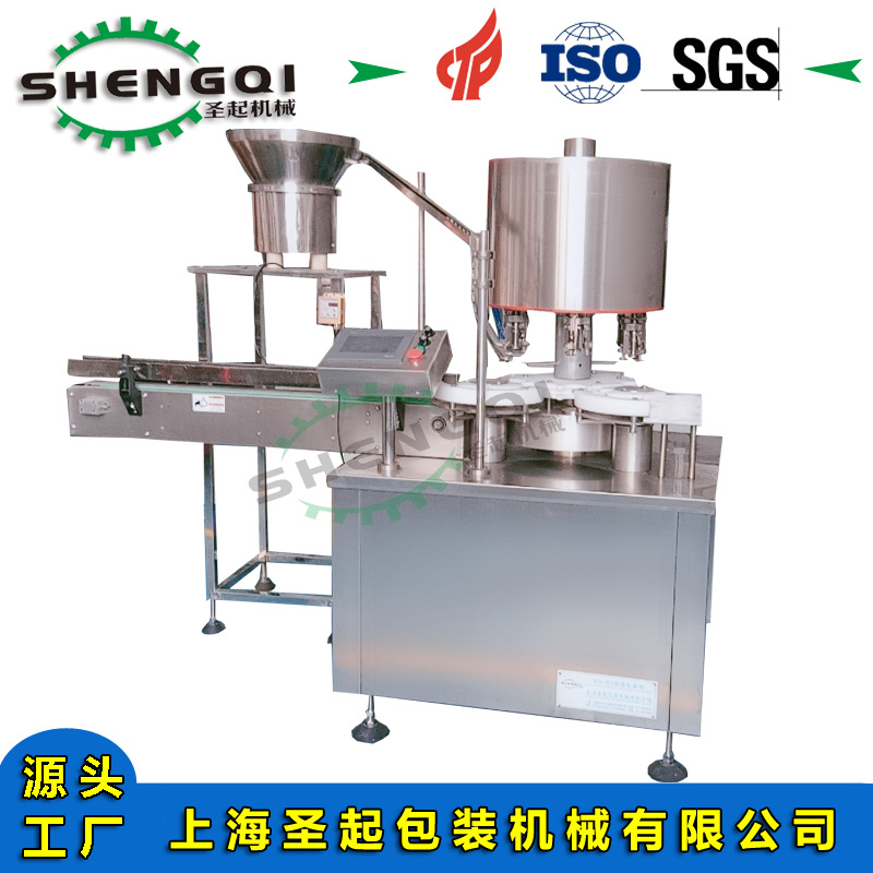 ���Ҷ��ƿռ�����ˮ������ϴ��Һ�Զ���װ���ǻ��ֻ���Ӧ