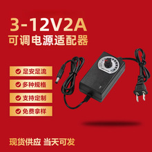 ���{�Դ�m����3-12V2A늙Cˮ���L�ȹ��L�CLED���ؿ�ֱ���{���{��