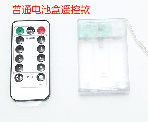 微信图片_20220103143654