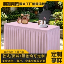 ���Ƽ�ɫ�ߙn���h��ȹ����չ������L��������̨���̄��k����̨ȹ