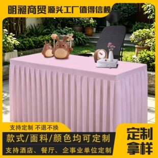 ���Ƽ�ɫ�ߙn���h��ȹ����չ������L��������̨���̄��k����̨ȹ