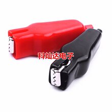 ȫƤ�� 20A��̖�߉��o�� �yԇ�Դ�A ���^ƽ���{�~�A �ƿ�A��ɫ