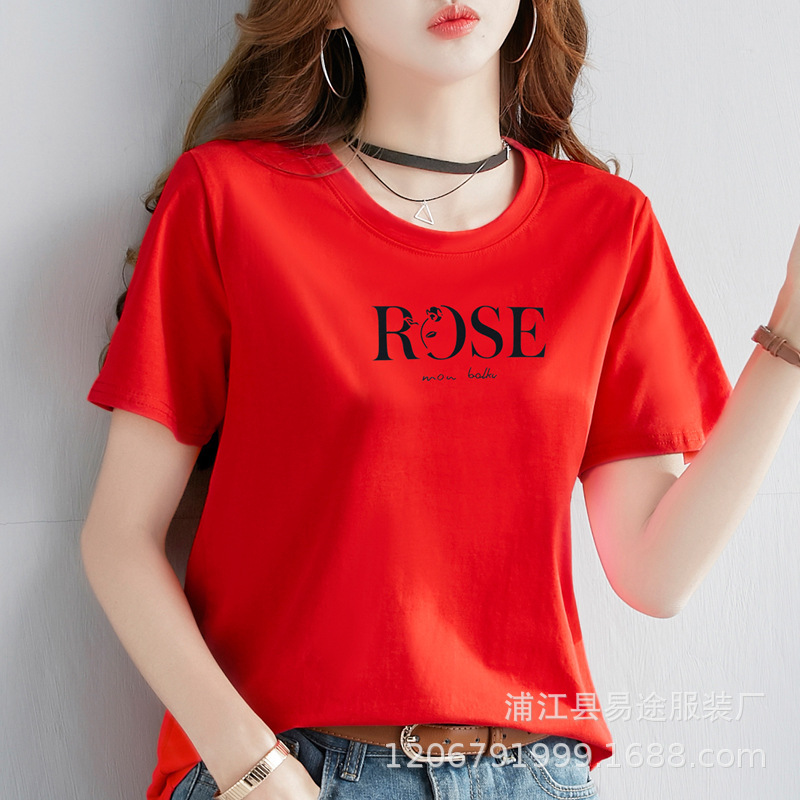 泡泡棉短袖 (4).jpg