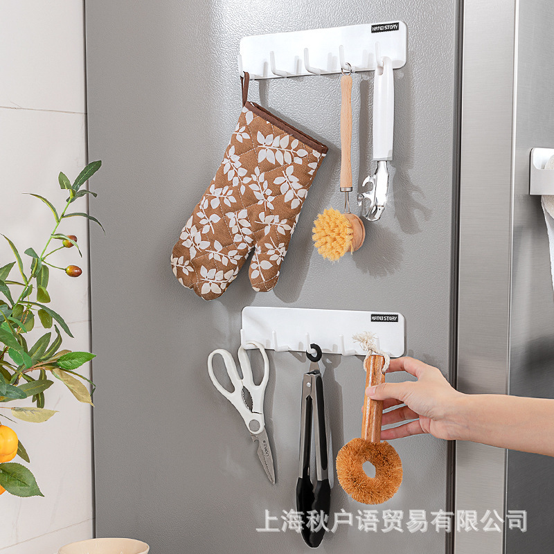 Magnetic suction non-punching strong adsorption wall hanging seamless door rear portable storage hook refrigerator side