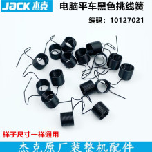 ��Xƽ܇��ɫ�����ɹ��I�p�x�C���늄�ƽ�p�C�ܿ�ԭ�S�A��������