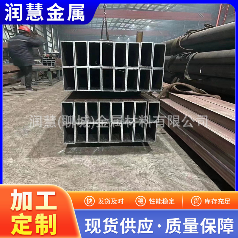 现货20#小口径冷拔无缝方矩管格齐全冷拔热轧非标管刷漆镀锌零售