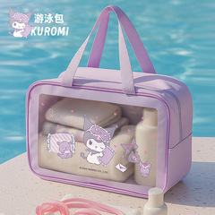サンリオ正規品 夏休み 水泳 フィットネス 旅行 収納 大容量 ビジュアル ポータブル 化粧品とスキンケア製品 トイレタリーバッグ