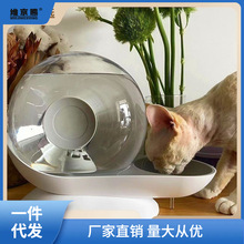 无线猫咪饮水机不插电猫猫饮水器狗喝水自动喂水大容量猫咪饮水器