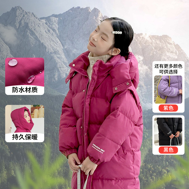Winter Children's Mid-Length down Cotton Jacket for Boys and Girls, Thickened and Warm, Hooded Puffer Jacket Winter Children's Mid-Length down Cotton Jacket for Boys and Girls, Thickened and Warm, Hooded Puffer Jacket