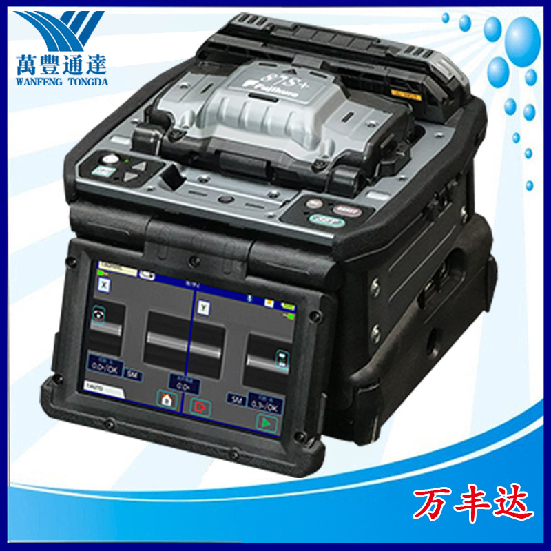 �����۽ӻ�87s+ȫ�Զ������۽ӻ�87s������6���ﳤ�����۽ӻ�