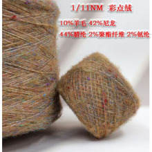 11֧���c�q �ﶬ���c�� ���c�që�� ���c��ʽ��